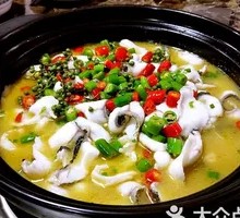 Sichuan-style Black Fish with Green Sichuan Peppercorns