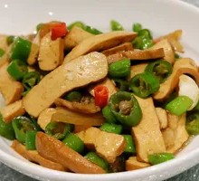 Stir-Fried Tofu Cubes
