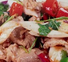 Scallion Stir-fried Lamb