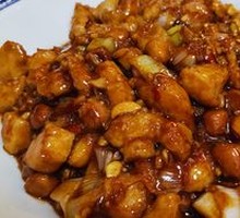 Kung Pao Chicken