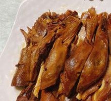 Fruitwood Roast Duck