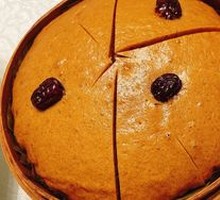 Brown Sugar Steamed Cake