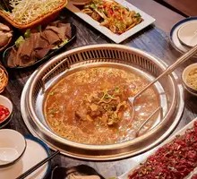 Beef Hot Pot