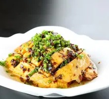 Scallion Oil Chicken