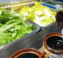 Self-Service Vegetables