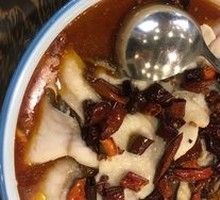 Sichuan Boiled Fish