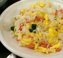 Mixed Vegetable Fried Rice