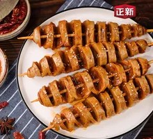 Zhengxin Grilled Wheat Gluten Noodles