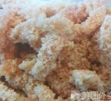 Crispy Delight Chicken