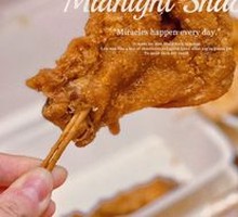 Signature Chicken Thigh