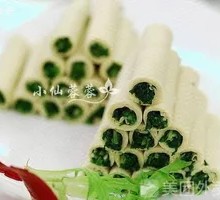 Tofu Skin Rolls with Cilantro