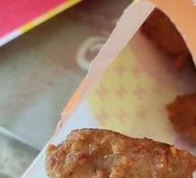 Fragrant Fried Chicken