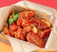 Sichuan Spicy Fried Chicken