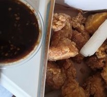 Boneless Crispy Chicken