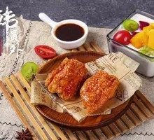 Boneless Chicken Cutlet
