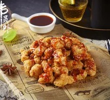 Crispy Chicken Nuggets