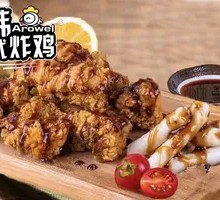 Garlic Soy Sauce Boneless Fried Chicken