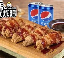 Korean-style Crispy Wings Platter