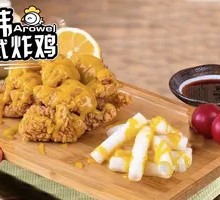 Sweet Companion: Rice Cake Sweet Potato Fried Chicken Meal