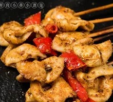 Signature Crispy Tripe Skewers