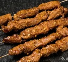 Grass-fed Beef Skewers