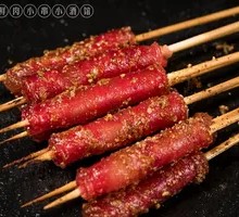 Cantonese Sausage Skewers