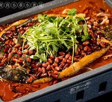 Spicy Specialty Grilled Fish