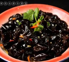 Pickled Pepper Black Fungus