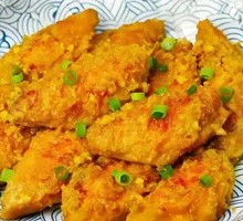 Salted Egg Yolk Chicken Wings