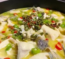 Golden Tomato Fresh Chili Fish