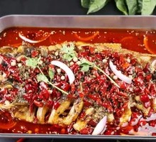 Spicy Grilled Whole Fish