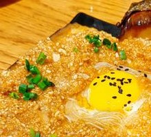 Garlic Pork and Eggplant