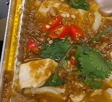 Special Tofu Sheet Dish