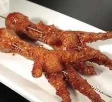 Roasted Chicken Feet