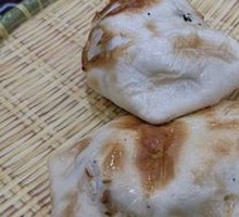 Grilled Bun