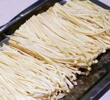 Grilled Enoki Mushrooms