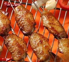 Grilled Chicken Wings