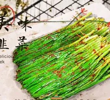 Mixed Vegetable Stir-fry with Potato, Leek, Mushroom, and Bean