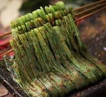 Grilled Leeks