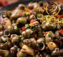 Spicy Snails