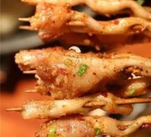 Special Pig Snout筋