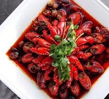 Special Oil-Steamed Crawfish