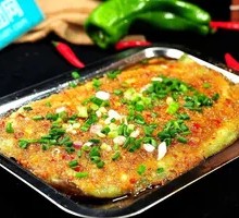 Stuffed Eggplant with Garlic and Vermicelli