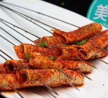 Cilantro-wrapped tofu skin rolls