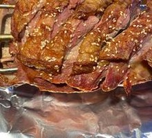 Charcoal-Roasted Lamb Leg