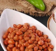 Salted Pepper Peanuts