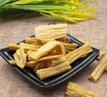 Fermented soybean skin