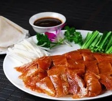 Peking Roast Duck