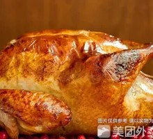 Charcoal-Grilled Chicken