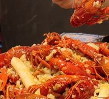 Spicy Crawfish